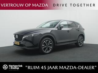 mazda-cx-5-2.0-e-skyactiv-g-exclusi
