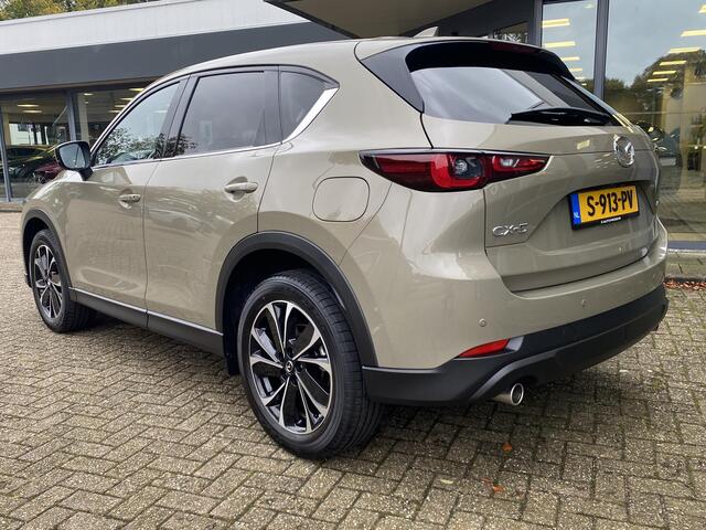 Mazda CX-5 2.5 SkyActiv-G 194
