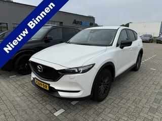 mazda-cx-5-2.0-skyactiv-g-165-skyle