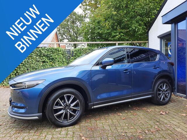 Mazda CX-5 2.0 SkyActiv-G 165 GT-Luxury Trekhaak