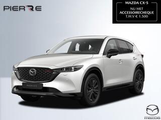 mazda-cx-5-2.0-skyactiv-g-165-homur