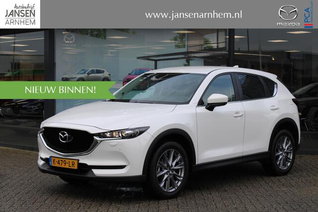 Mazda CX-5 2.0 SkyActiv-G 165 Comfort + Bose/Leer Pakket , Automaat, Leder, Bose, Apple Carplay, PDC, LKA, Cruise, Clima, Stuur/Stoelverwarming, LMV 19 Inch