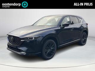 mazda-cx-5-2.0-e-skyactiv-g-m-hybri