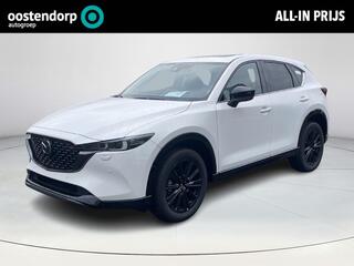 mazda-cx-5-2.0-e-skyactiv-g-m-hybri