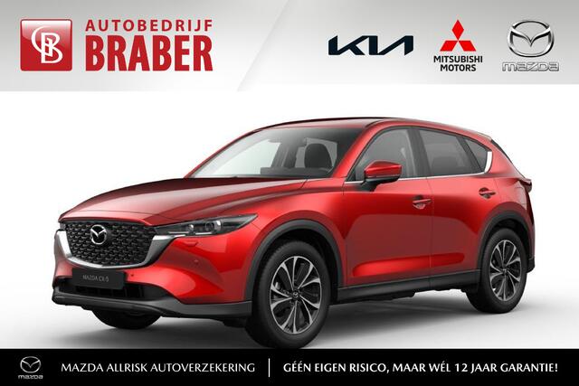 Mazda CX-5 2.0 e-SkyActiv-G M Hybrid 165PK 6AT Advantage | Hoge Korting | Uit voorraad leverbaar | Private Lease vanaf ¤549,- per maand |
