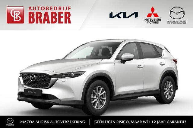 Mazda CX-5 2.0 e-SkyActiv-G M Hybrid 165PK 6AT Centre-Line | C&C Pack | | Hoge Korting | Uit voorraad leverbaar | Private Lease vanaf ¤549,- per maand |