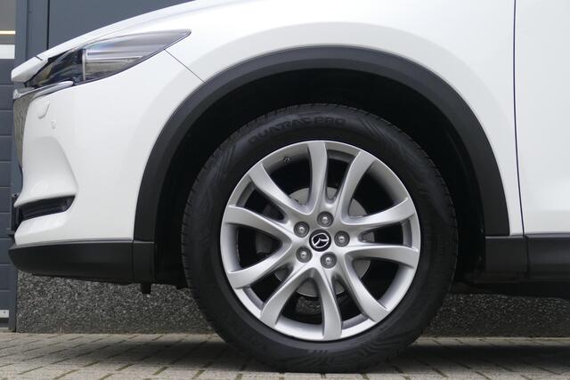 Mazda CX-5 2.0 SkyActiv-G 165 Skylease GT | Leder | Cruise | PDC | Trekhaak | RIJKLAARPRIJS!!