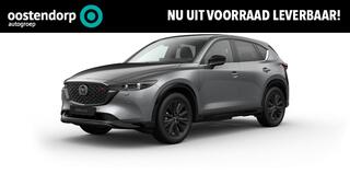 mazda-cx-5-2.0-e-skyactiv-g-m-hybri