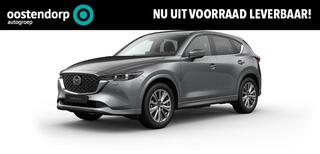 mazda-cx-5-2.0-e-skyactiv-g-m-hybri
