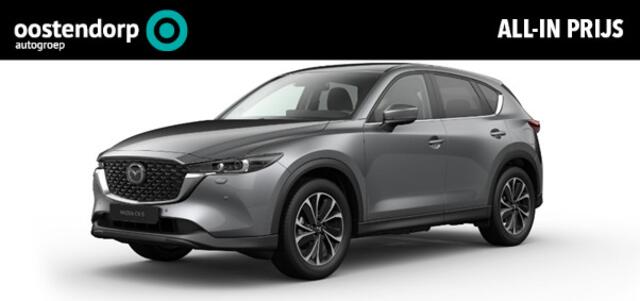 Mazda CX-5 2.0 e-SkyActiv-G M Hybrid 165 Exclusive-Line | Comfort Pack |