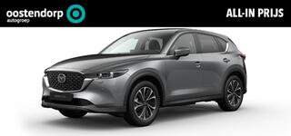 mazda-cx-5-2.0-e-skyactiv-g-m-hybri