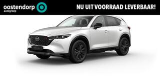 mazda-cx-5-2.0-e-skyactiv-g-m-hybri