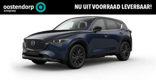 mazda-cx-5-2.0-e-skyactiv-g-m-hybri