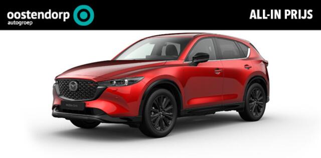 Mazda CX-5 2.0 e-SkyActiv-G M Hybrid 165 Homura | Comfort Pack |