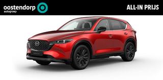 mazda-cx-5-2.0-e-skyactiv-g-m-hybri