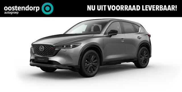 Mazda CX-5 2.0 e-SkyActiv-G M Hybrid 165 Homura | Comfort Pack |