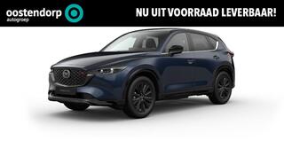 mazda-cx-5-2.0-e-skyactiv-g-m-hybri
