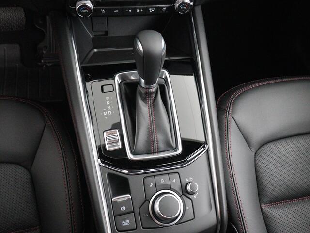 Mazda CX-5 2.0 e-SkyActiv-G M Hybrid 165 Homura Comfort Pack | Direct leverbaar in verschillende kleuren en uitvoeringen