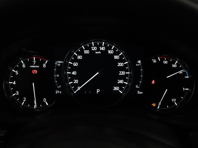 Mazda CX-5 2.0 e-SkyActiv-G M Hybrid 165 Exclusive-Line Comfort Pack | Incl. ¤ 3.000,- instapvoordeel | Direct leverbaar in verschillende kleuren en uitvoeringen