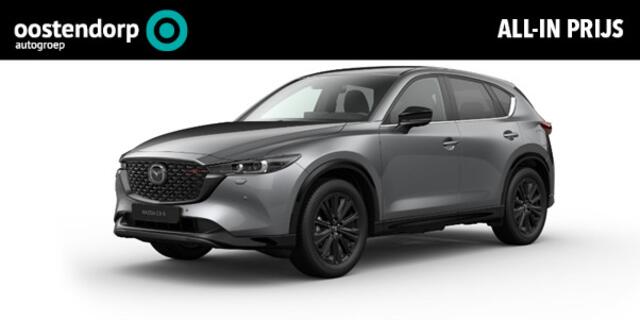Mazda CX-5 2.0 e-SkyActiv-G M Hybrid 165 Homura | Comfort Pack |