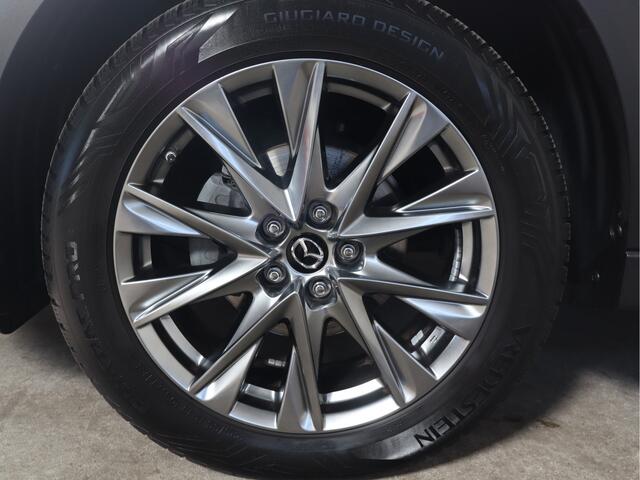 Mazda CX-5 2.0 SkyActiv-G 165 Signature NL-Auto!! SUPER COMPLEET!!