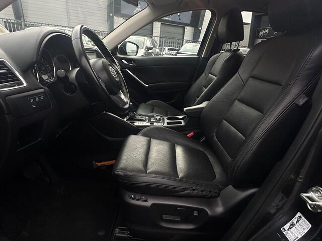 Mazda CX-5 2.0 SkyActiv-G 165 Skylease GT 2WD | Automaat | Trekhaak