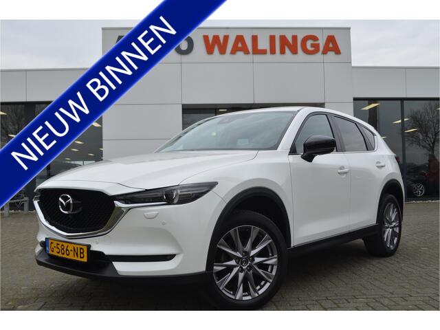 Mazda CX-5 2.0 SkyActiv-G 165 Sport 360 Camera | LED koplampen | Carplay | Parelmoer wit | Trekhaak | Headup | Stuur + Stoelverwarming