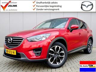 mazda-cx-5-2.0i-skylease-gt-i-nl-au