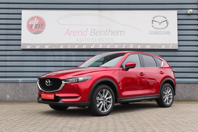 Mazda CX-5 2.0 SkyActiv-G 165 Comfort - Trekhaak - 1ste eigenaar