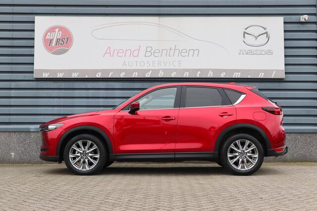 Mazda CX-5 2.0 SkyActiv-G 165 Comfort - Trekhaak - 1ste eigenaar