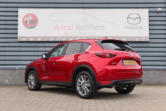 Mazda CX-5 2.0 SkyActiv-G 165 Comfort - Trekhaak - 1ste eigenaar
