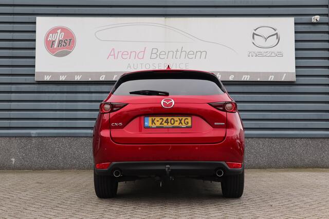 Mazda CX-5 2.0 SkyActiv-G 165 Comfort - Trekhaak - 1ste eigenaar