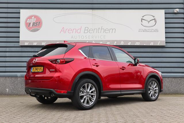 Mazda CX-5 2.0 SkyActiv-G 165 Comfort - Trekhaak - 1ste eigenaar