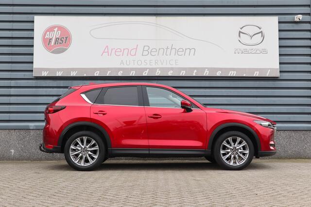 Mazda CX-5 2.0 SkyActiv-G 165 Comfort - Trekhaak - 1ste eigenaar