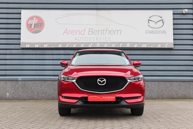 Mazda CX-5 2.0 SkyActiv-G 165 Comfort - Trekhaak - 1ste eigenaar