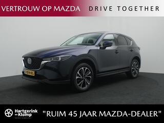 mazda-cx-5-2.0-e-skyactiv-g-exclusi
