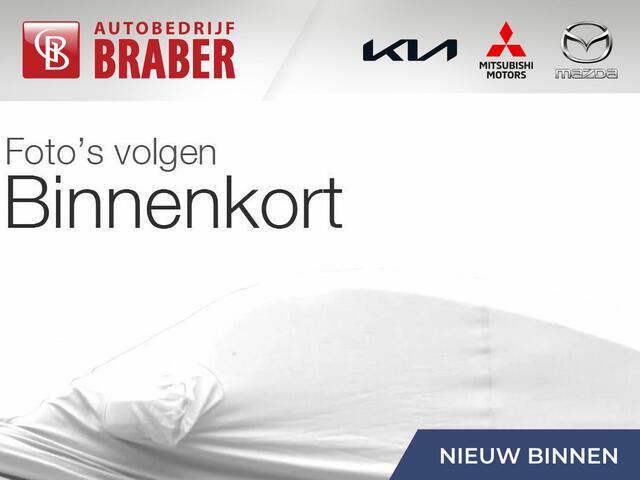 Mazda CX-5 2.0 SkyActiv-G 165 GT-M Line 2WD | Trekhaak | Camera | Clima | 19" LM | Stoelverwarming | Leer |