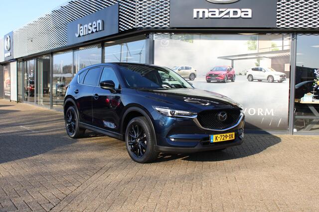 Mazda CX-5 2.0 SkyActiv-G 165 Sportive , Automaat, Trekhaak, Half Leder, Adap. Cruise, 360 Camera, Stoelverwarming, Stuurverwarming, LKA, HUD, Clima, Bose, Navi, Apple Carplay, LMV 19 Inch