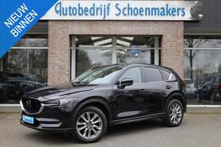 mazda-cx-5-2.5-4wd-skyactiv-g-194-3