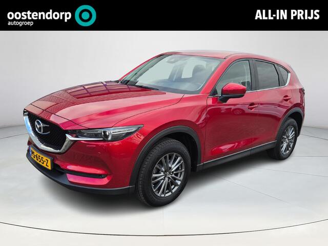 Mazda CX-5 2.0 SkyActiv-G 165 Skylease+ | Navigatie systeem | Elektrische achterklep | Lichtmetalen velgen |