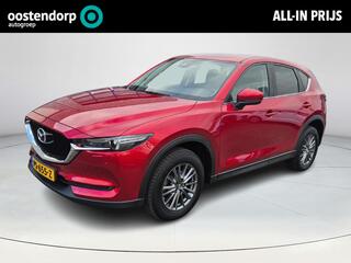mazda-cx-5-2.0-skyactiv-g-165-skyle