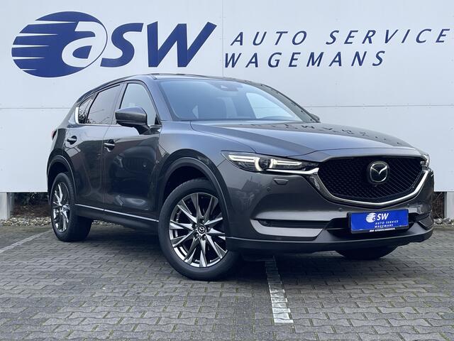 Mazda CX-5 2.5 SkyActiv-G 194 Luxury | Trekhaak | Leder | 360 Camera | BOMVOL!
