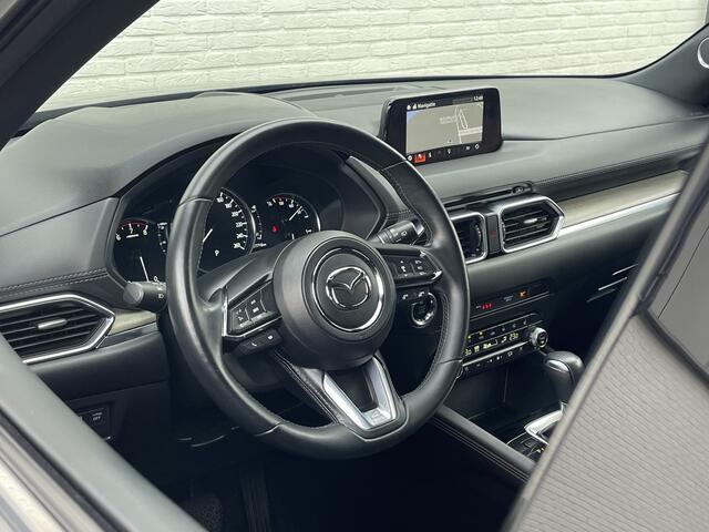 Mazda CX-5 2.5 SkyActiv-G 194 Luxury | Trekhaak | Leder | 360 Camera | BOMVOL!