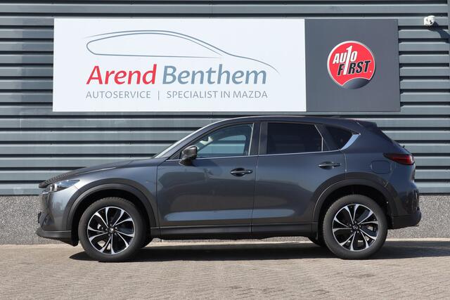 Mazda CX-5 2.0 e-SkyActiv-G M Hybrid 165 Advantage - Machine Gray
