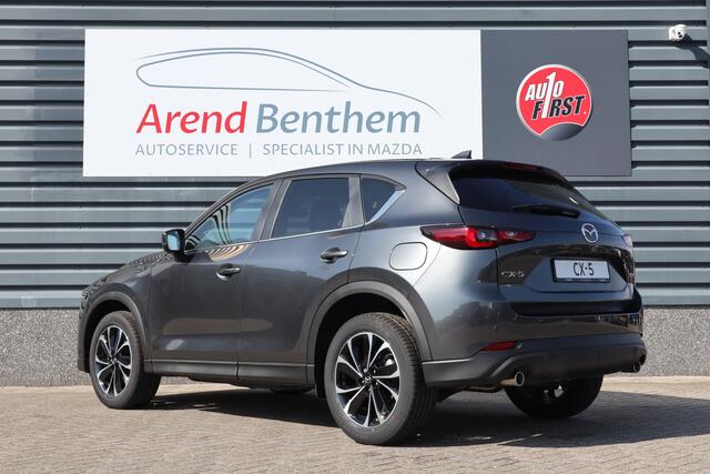 Mazda CX-5 2.0 e-SkyActiv-G M Hybrid 165 Advantage - Machine Gray