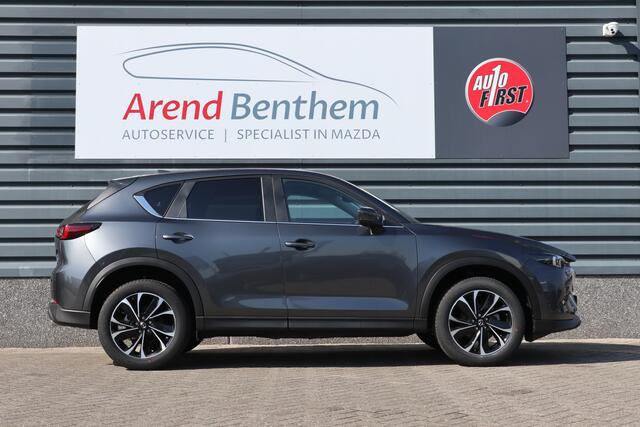Mazda CX-5 2.0 e-SkyActiv-G M Hybrid 165 Advantage - Machine Gray