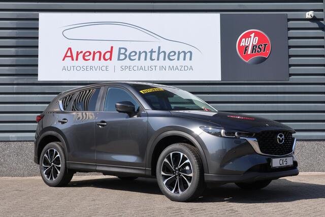 Mazda CX-5 2.0 e-SkyActiv-G M Hybrid 165 Advantage - Machine Gray