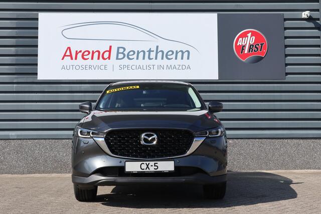 Mazda CX-5 2.0 e-SkyActiv-G M Hybrid 165 Advantage - Machine Gray