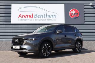 mazda-cx-5-2.0-e-skyactiv-g-m-hybri