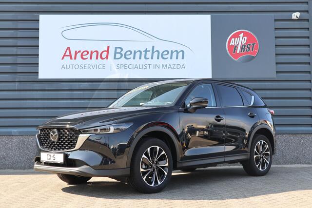 Mazda CX-5 2.0 e-SkyActiv-G M Hybrid 165 Exclusive-Line - Zwart Leer Pakket - Jet Black